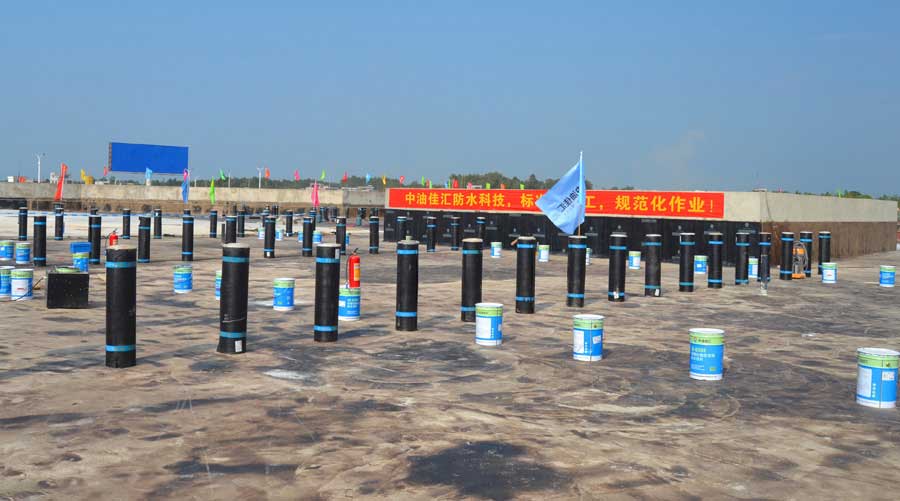 中油腾龙雨虹标准化施工
